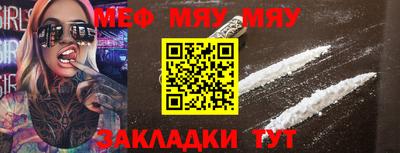 ALPHA PVP Заволжье
