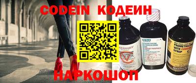 ALPHA PVP Заволжье