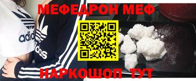 наркотики Заводоуковск