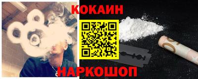 крисы Жуковский