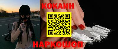 ALPHA PVP Заволжье