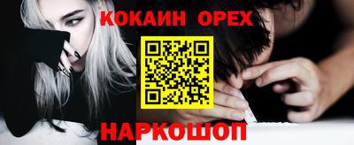 крисы Жуковский