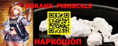 крисы Жуковский