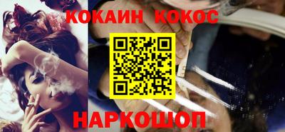 крисы Жуковский