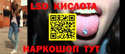 ALPHA PVP Заволжье