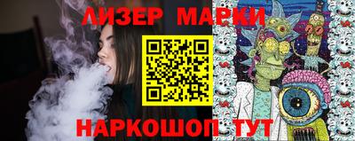 метамфетамин Магадан