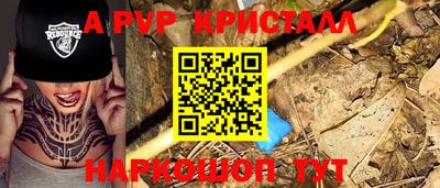 наркотики Заводоуковск
