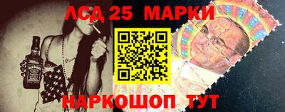ALPHA PVP Заволжье