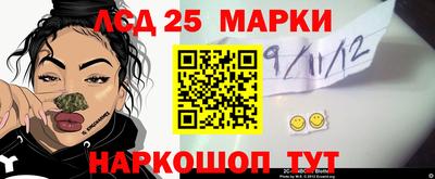 наркотики Заводоуковск