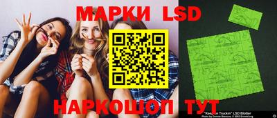 стаф Магнитогорск