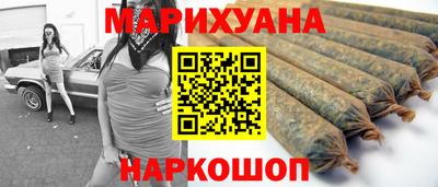 наркотики Заводоуковск