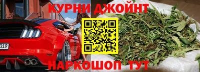 наркотики Заводоуковск