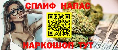 наркотики Заводоуковск