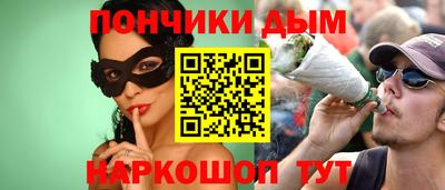 ALPHA PVP Заволжье