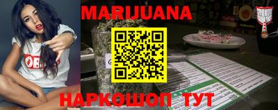 наркотики Заводоуковск