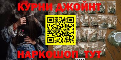 ALPHA PVP Заволжье