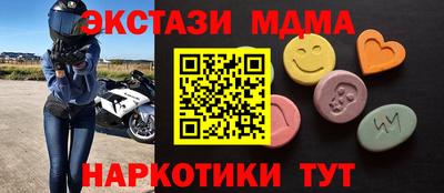 ALPHA PVP Заволжье