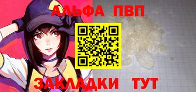 крисы Жуковский