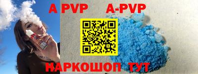 крисы Жуковский