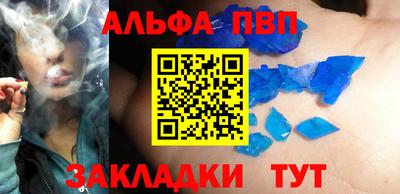 крисы Жуковский