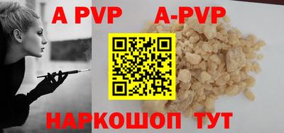 крисы Жуковский