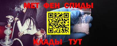 ALPHA PVP Заволжье