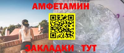 наркотики Заводоуковск