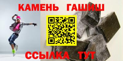 крисы Жуковский