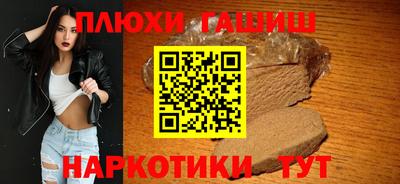 крисы Жуковский