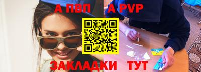 крисы Жуковский