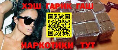 крисы Жуковский