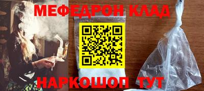 ALPHA PVP Заволжье