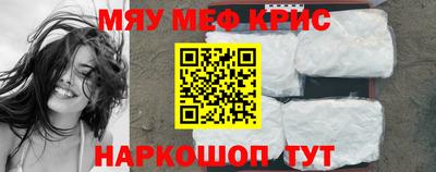 наркотики Заводоуковск