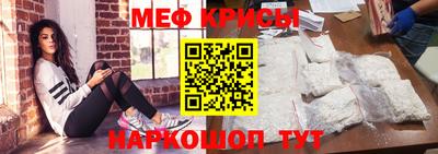 ALPHA PVP Заволжье
