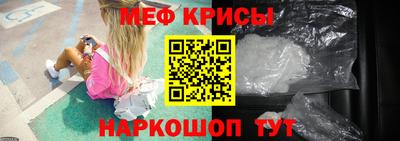 ALPHA PVP Заволжье