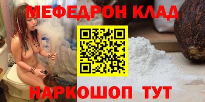 ALPHA PVP Заволжье