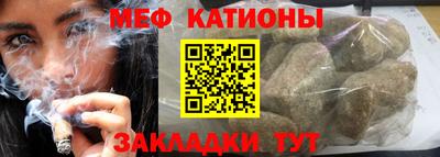 гашик Майкоп