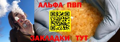 крисы Жуковский